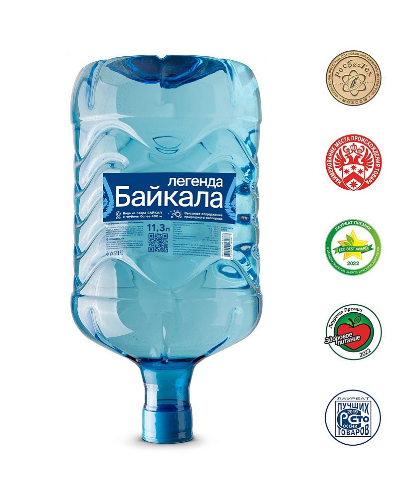 Вода питьевая «Легенда Байкала» негазированная 11,3 л, пластик